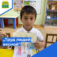 Занятие в средней группе Занятие в средней группе.